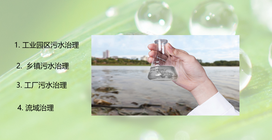 未标题-1 拷贝.jpg